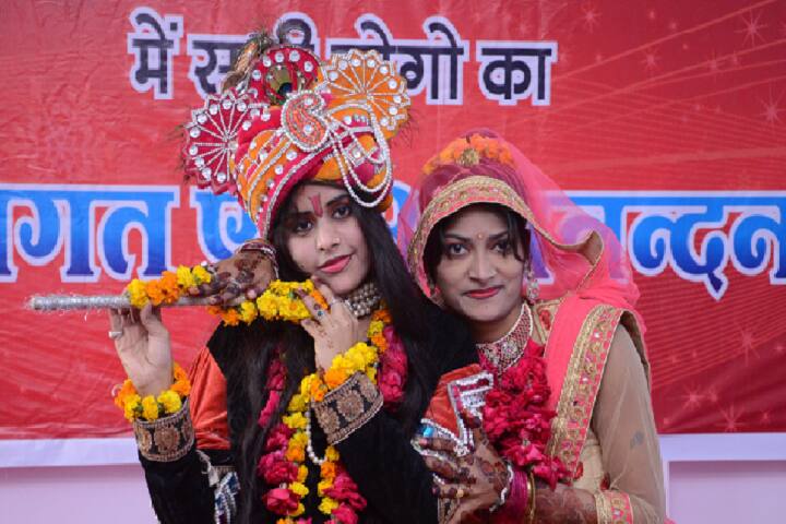 Pt RK Shukla College of Law campus in Kanpur Nagar, Uttar Pradesh, India — photo 5