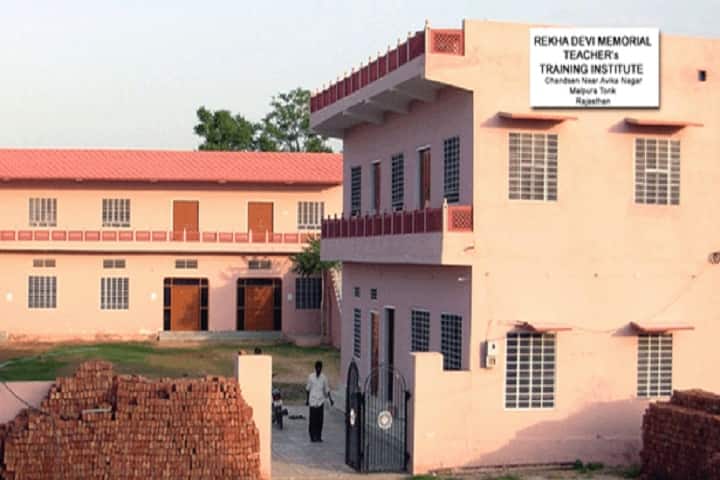 Rekha Devi Memorial Teachers Training Institute campus in Malpura, Rajasthan, India — photo 2