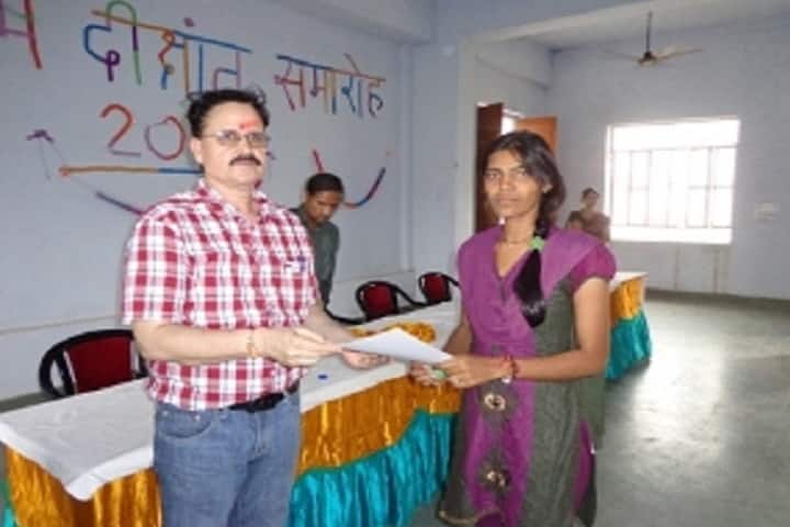 Rekha Devi Memorial Teachers Training Institute campus in Malpura, Rajasthan, India — photo 5