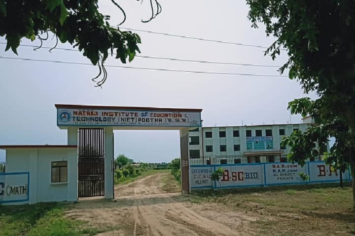 Natraj Institute of Education and Technology campus in Jahangirabad, Uttar Pradesh, India — photo 1