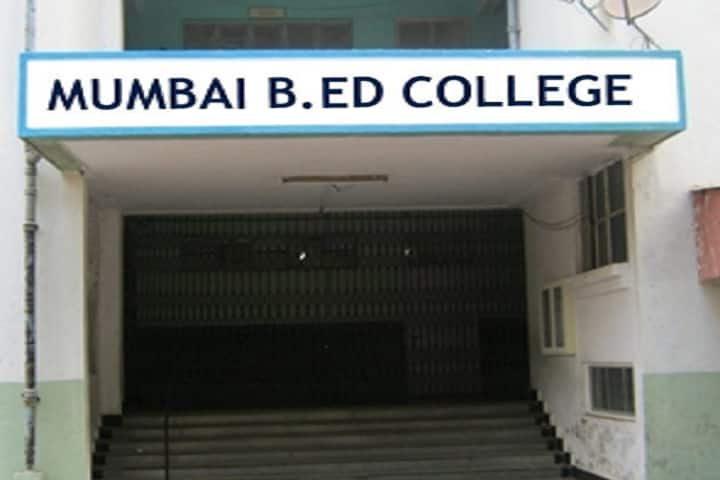 Mumbai BEd College for Women campus in Mumbai, Maharashtra, India — photo 1