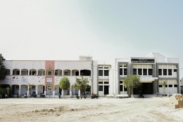 Amarjyot M Ed College and Smt Jayaben Dhirajlal Thakkar Pumpwala B Ed College campus in Radhanpur, Gujarat, India — photo 2