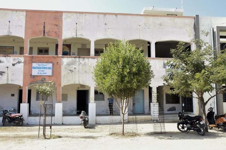 Amarjyot M Ed College and Smt Jayaben Dhirajlal Thakkar Pumpwala B Ed College campus in Radhanpur, Gujarat, India — photo 3