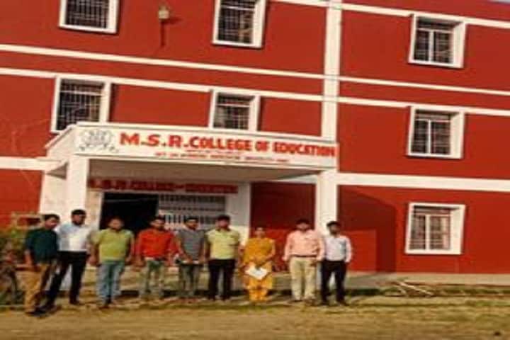 MSR College of Education campus in Agra, Uttar Pradesh, India — photo 1