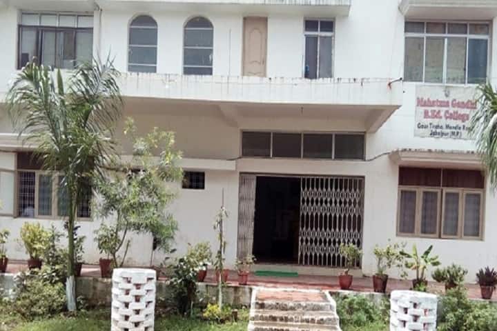 Mahatma Gandhi B Ed College campus in Jabalpur, Madhya Pradesh, India — photo 1