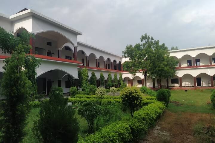 PMD Mahavidyalaya campus in Mau, Uttar Pradesh, India — photo 3