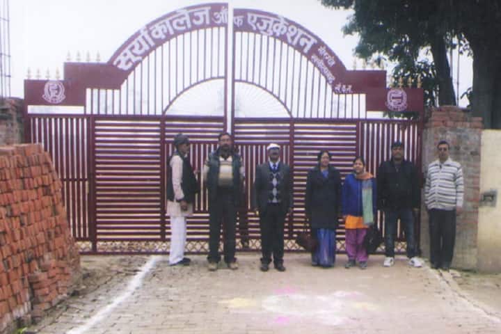 Surya College of Education campus in Sant Kabir Nagar, Uttar Pradesh, India — photo 3