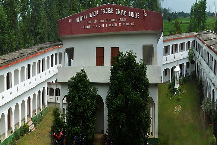 Mahatma Buddha Teachers Training College, Sitamarhi campus in Sitamarhi, Bihar, India