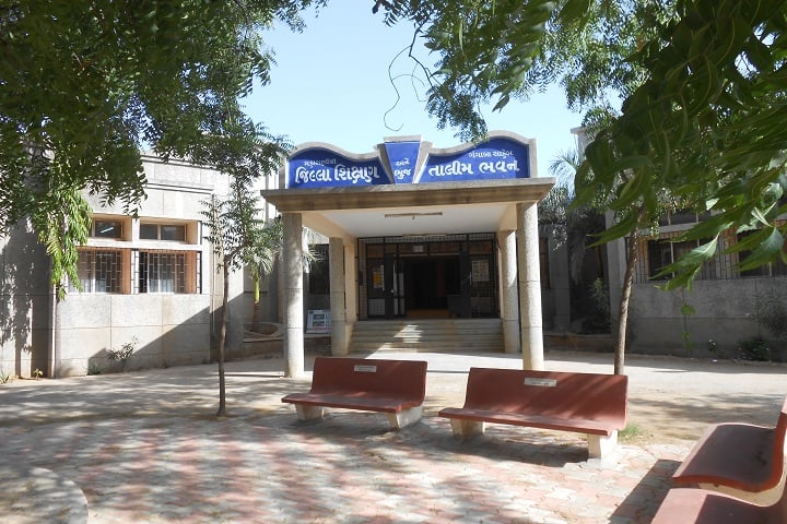 Maharani Shree Gangaba Saheb District Institute of Education and Training campus in Kutch, Gujarat, India — photo 1