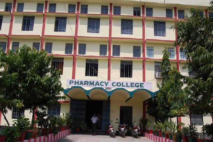Pharmacy College campus in Azamgarh, Uttar Pradesh, India — photo 1