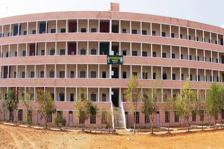 PGP College of Pharmaceutical Science and Research Institute campus in Namakkal, Tamil Nadu, India — photo 1