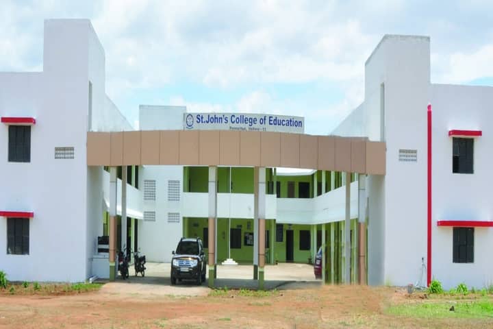 St John's College of Education campus in Vellore, Tamil Nadu, India — photo 1