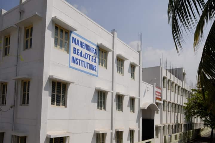 Mahendhira College of Education campus in Minnampalli, Tamil Nadu, India — photo 1