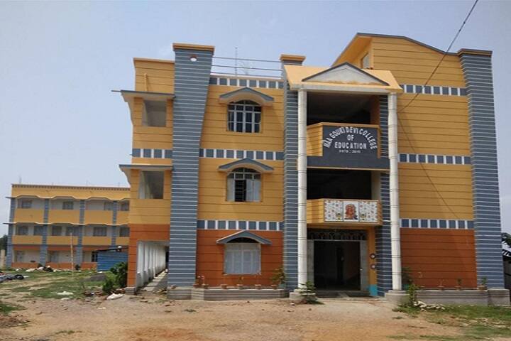 Maa Gouri Devi College campus in Medinipur, West Bengal, India — photo 2