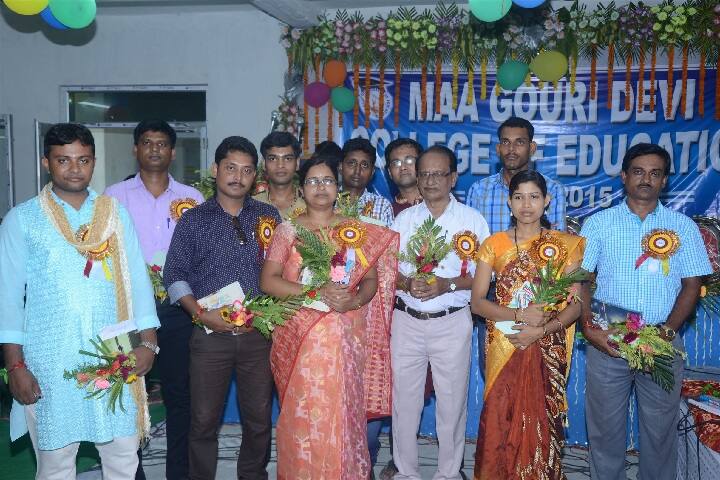 Maa Gouri Devi College campus in Medinipur, West Bengal, India — photo 3