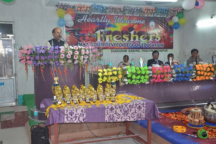 Maa Gouri Devi College campus in Medinipur, West Bengal, India — photo 4