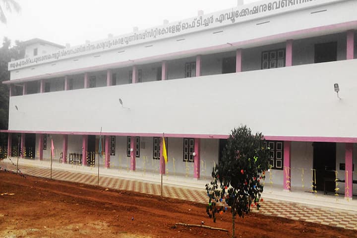 Kerala University College Teachers Education campus in Kariavattom, Kerala, India — photo 1