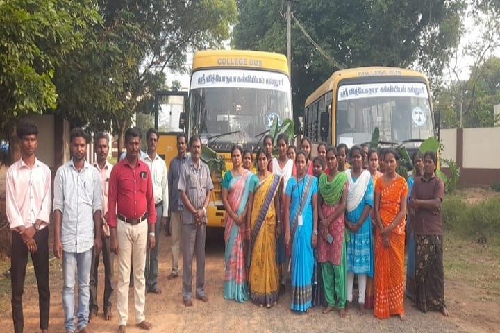 Shri Vidhyodhaya College of Education campus in Villupuram, Tamil Nadu, India — photo 3