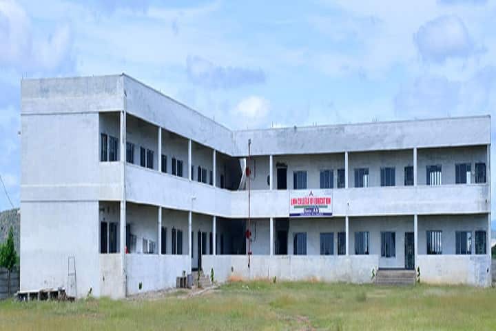 LMN College of Education campus in Prakasam, Andhra Pradesh, India — photo 1