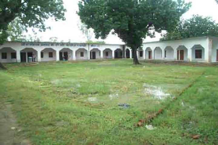 Rameshwar Prasad College campus in Banda, Uttar Pradesh, India — photo 1