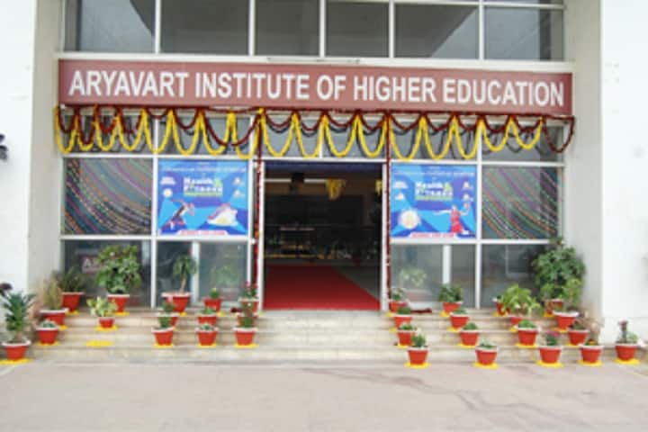 Aryavart Institute of Higher Education campus in Lucknow, Uttar Pradesh, India — photo 1