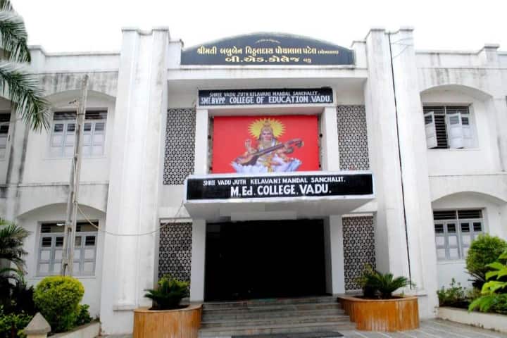 Smt BVPP College of Education campus in Mehsana, Gujarat, India — photo 1