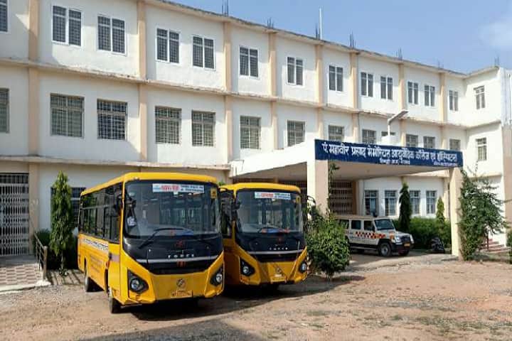 Pt Mahavir Prasad Memorial Ayurvedic College and Hospital campus in Shivpuri, Madhya Pradesh, India — photo 6
