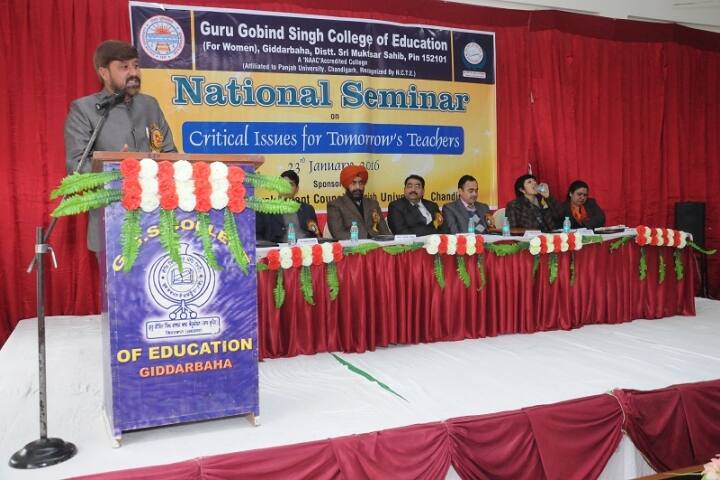 Guru Gobind Singh College of Education for Women campus in Gidderbaha, Punjab, India — photo 2