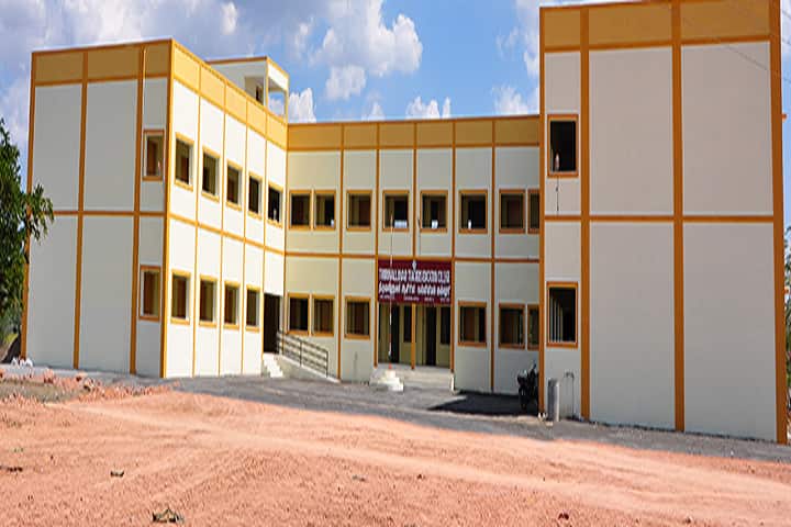 Thiruvalluvar Teachers Education College campus in Cuddalore, Tamil Nadu, India — photo 2