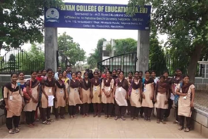 Riyan College Of Education campus in Nalgonda, Telangana, India — photo 1