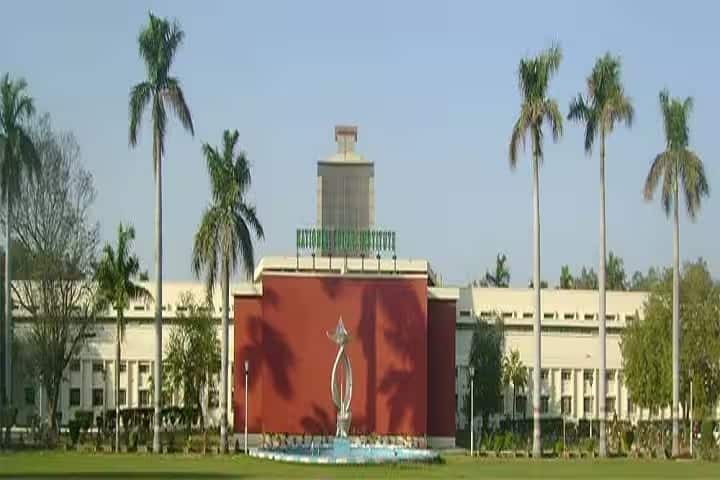 NSI Kanpur campus in Kanpur, Uttar Pradesh, India — photo 1
