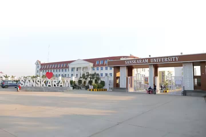 Sanskaram Ayurvedic Medical College and Hospital campus in Jhajjar, Haryana, India — photo 2