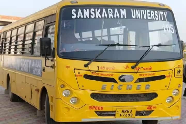 Sanskaram Ayurvedic Medical College and Hospital campus in Jhajjar, Haryana, India — photo 3