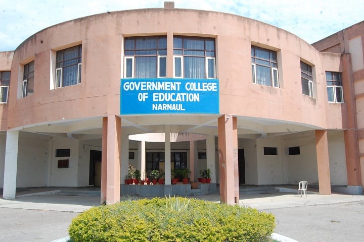 Government College of Education campus in Narnaul, Haryana, India — photo 1
