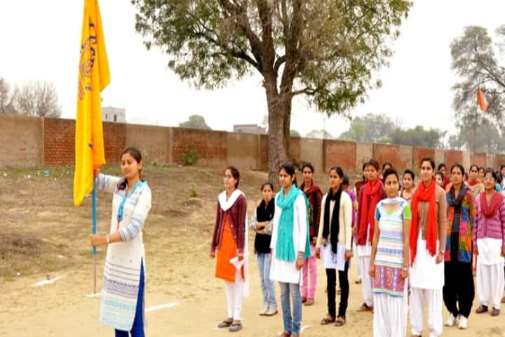 Government College of Education campus in Narnaul, Haryana, India — photo 5