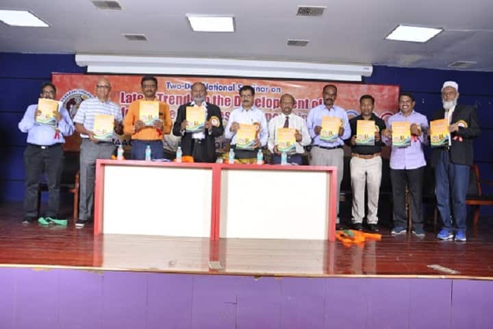 Vaagdevi College of Physical Education campus in Warangal, Telangana, India — photo 5