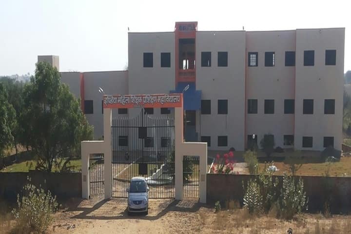 India Mahila Shikshak Prashikshan Mahavidyalaya campus in Ratangarh, Rajasthan, India — photo 1