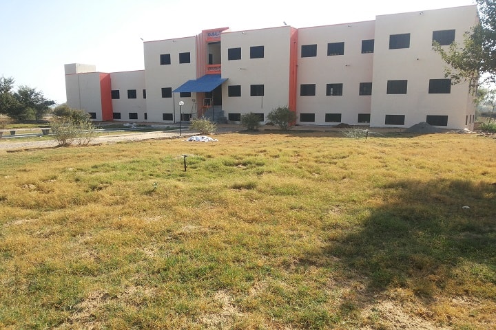 India Mahila Shikshak Prashikshan Mahavidyalaya campus in Ratangarh, Rajasthan, India — photo 2