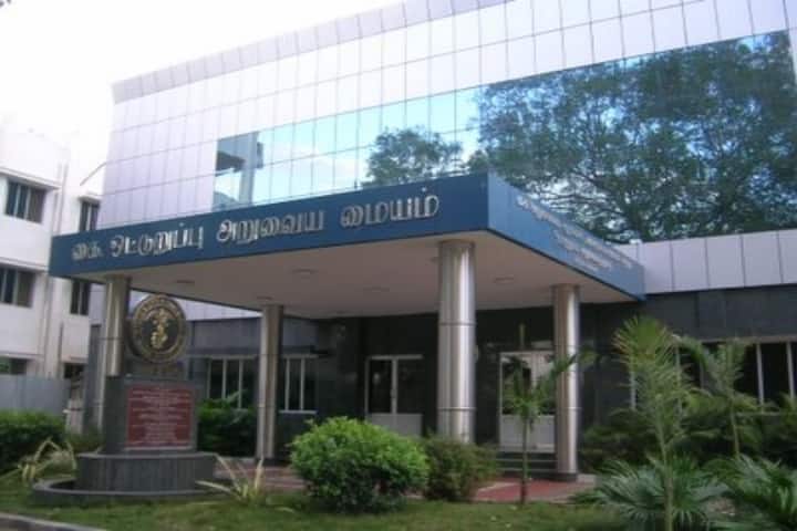 SMC Chennai campus in Chennai, Tamil Nadu, India — photo 3