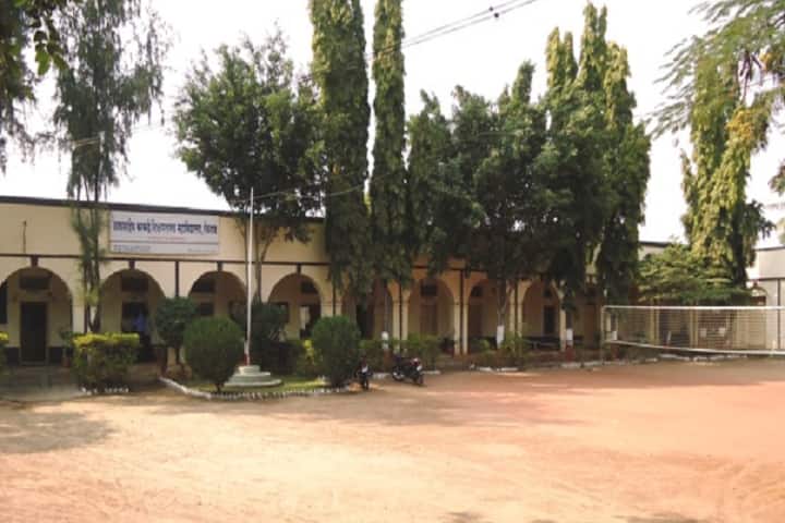 Abasaheb Kakade College of Education, Shevgaon campus in Shevgaon, Maharashtra, India
