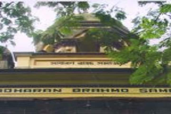 Brahmo Primary Teachers Training Institute only Women campus in Kolkata, West Bengal, India — photo 1