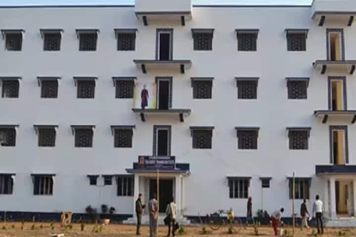 Vivekananda Teachers Training Institute campus in Murshidabad, West Bengal, India — photo 1