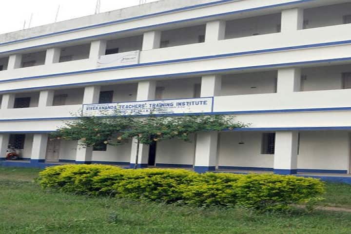 Vivekananda Teachers Training Institute campus in Murshidabad, West Bengal, India — photo 2