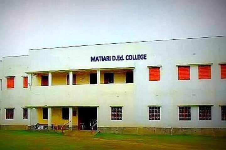 Matiari D Ed College campus in Nadia, West Bengal, India — photo 1