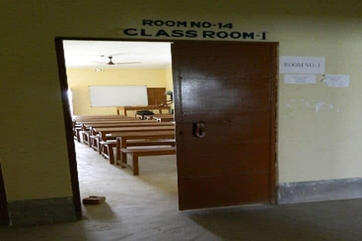 Matiari D Ed College campus in Nadia, West Bengal, India — photo 2