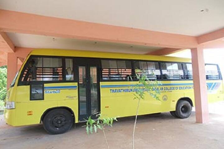 Thavathiru Kundrakudi Adigalar College of Education for Women campus in Sivagangai, Tamil Nadu, India — photo 4