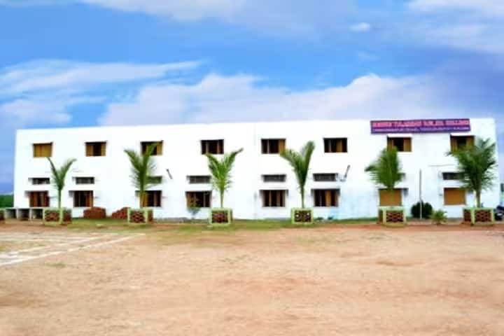 Bugudi Tulasidas D Ed College campus in Vikarabad, Telangana, India — photo 1