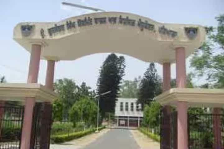 Prof Gursewak Singh Government College of Physical Education, Patiala campus in Patiala, Punjab, India