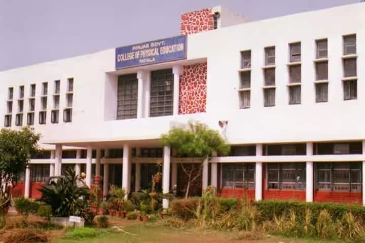Prof Gursewak Singh Government College of Physical Education campus in Patiala, Punjab, India — photo 2