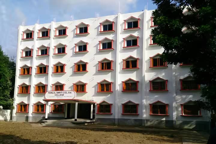 Ramlal Smriti D El Ed College campus in Malda, West Bengal, India — photo 2